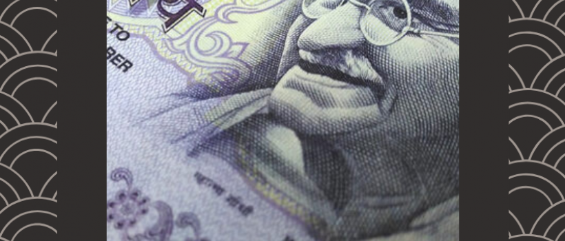 Exchanging Foreign Currency in India 