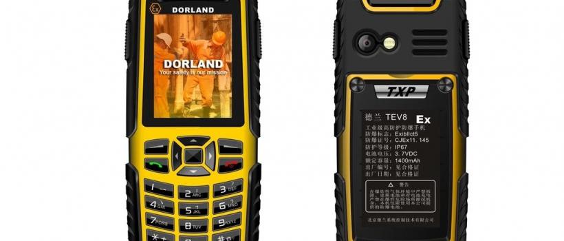 Explosion-Proof Cellular Phone Industry 2023
