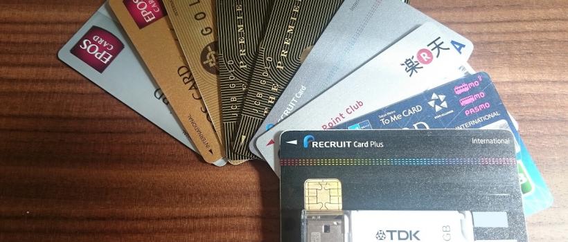 Financial Cards , Financial Cards Market, Financial Cards Market Growth, Presses Release, Financial Cards Manufacturers, Financial Cards Status, Financial Cards Market Size