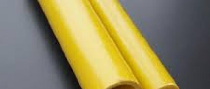 Fibre Reinforced Polymer Pole 