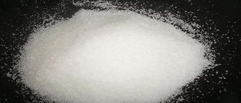 Flocculants Powder 