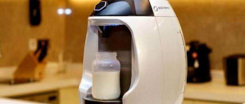 Formula Milk Dispenser Machine 