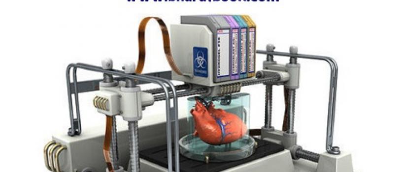 3D Bioprinter Market