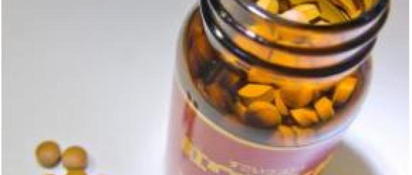 Global Beauty Supplements Market Research Report 2017