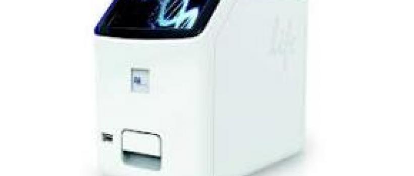 Global Digital PCR Market Professional Survey Report 2017