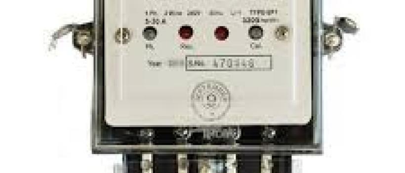 Electric Submeter Market, Electric Submeter Market Forecast, Electric Submeter Market Growth, Electric Submeter Market Report, Electric Submeter Market Share, Electric Submeter Market Size, Electric Submeter Market Trends