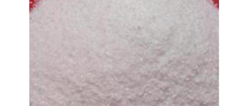 Global Ethyl Levulinate Market Professional Survey Report 2017