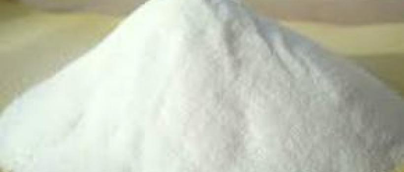 Global Methyl Cellulose (MC) Sales Market Report 2017