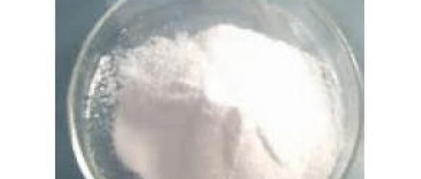 Global Ribostamycin Sulfate Sales Market Report 2017