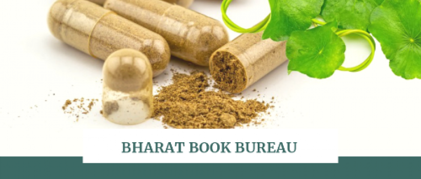 Vegetarian Softgel Capsules Market