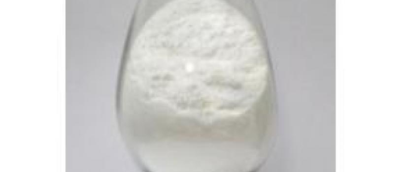 Global Veterinary Feed Additives Market Research Report 2017