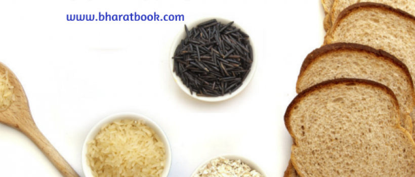 Gluten Free Food