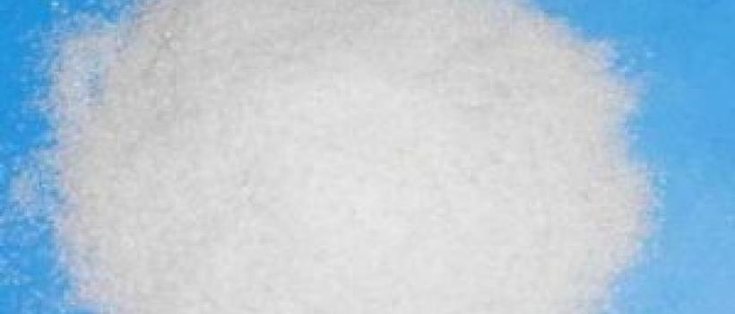 Glyoxylated Polyacrylamide Paper Dry Strength Agent