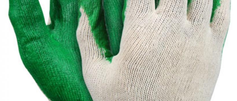 Green white latex Market