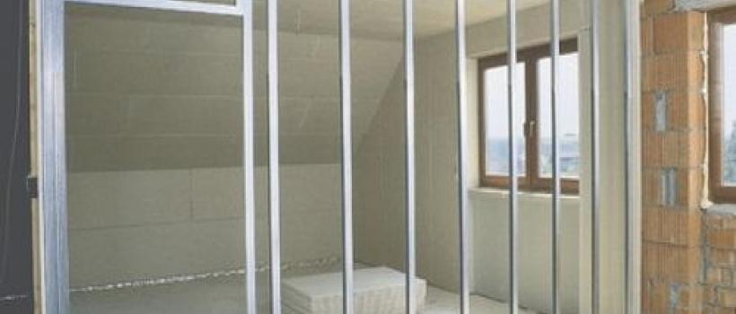 Gypsum and Drywall Market