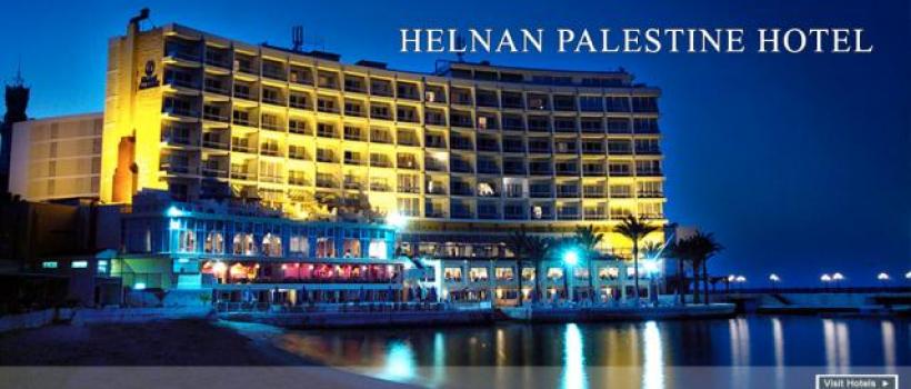 Helnan Palestine Hotel Helnan Palestine Hotel