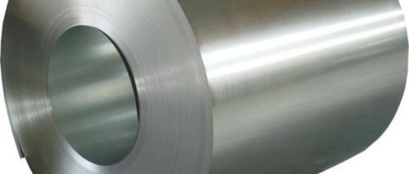 High Carbon Steel, High Carbon Steel Market, High Carbon Steel Market Growth