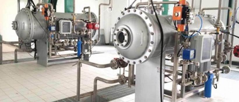 High Frequency Ozone Generator 