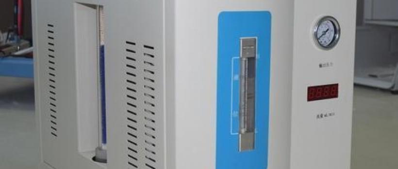 High Purity Hydrogen