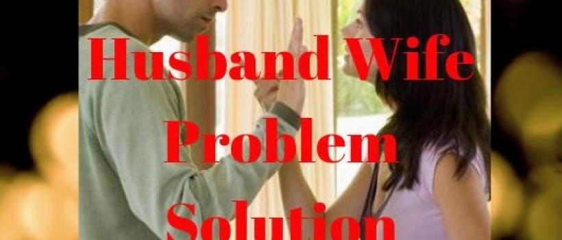 Husband Wife Problem Solution
