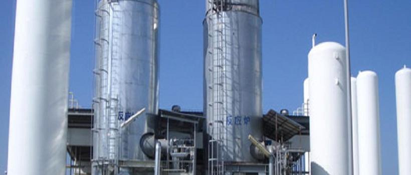 Hydrogen Generation, Hydrogen Generation Market, Hydrogen Generation Market Growth