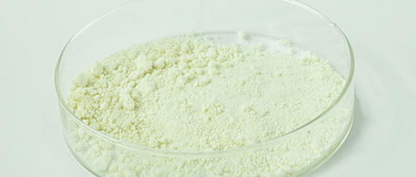 Hydroxypropyl Chitosan
