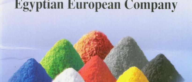 EEC Egyptian European Company 