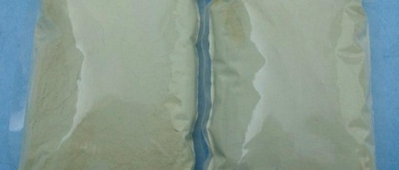 Indium Tin Oxide (ITO)