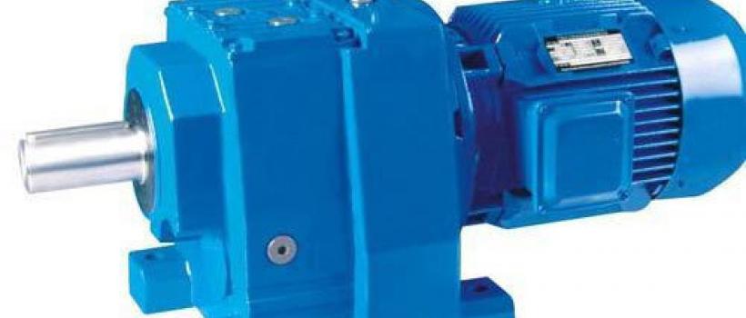 Industrial Gear Motors, Industrial Gear Motors Market, Industrial Gear Motors Market Growth