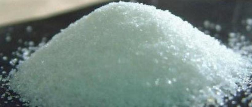 Industrial Grade Hydrogel Market