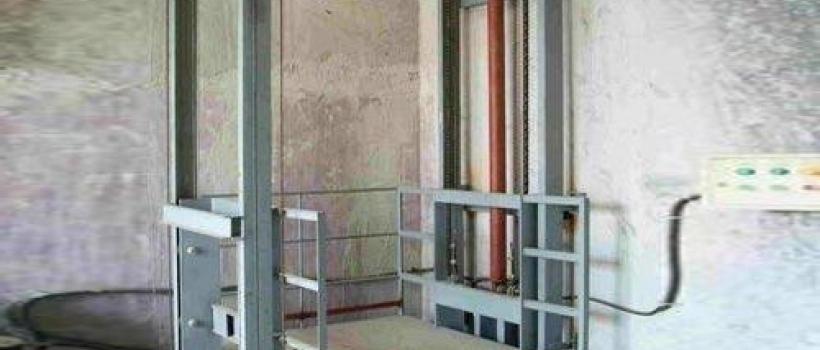 Industrial Hydraulic Lift,hydraulic lift 