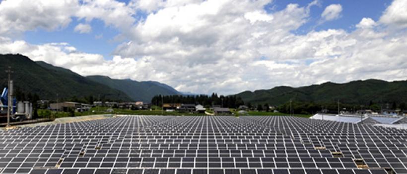 Industrial Solar Power Generation Systems, Industrial Solar Power Generation Systems Market, Industrial Solar Power Generation Systems Market Growth