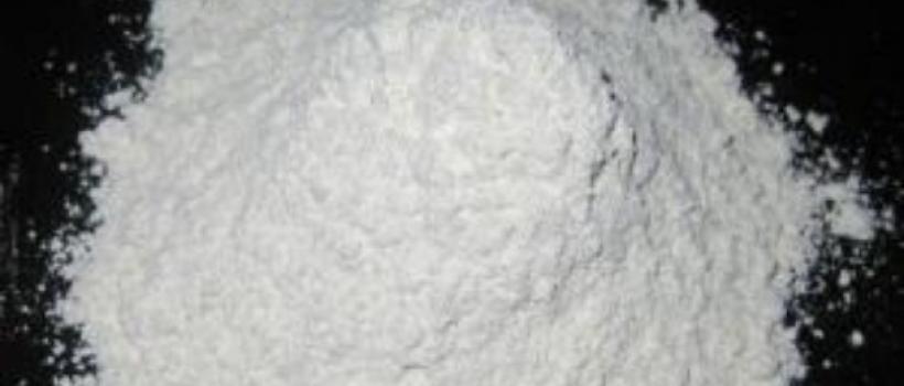 Industrial Strontium Carbonate