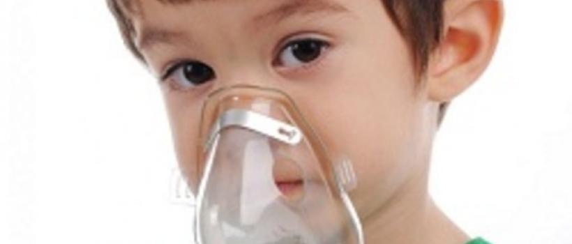 Inhalation Therapy Nebulizer, Inhalation Therapy Nebulizer Market, Inhalation Therapy Nebulizer Market Growth