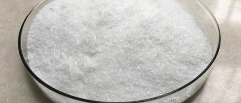 Inorganic Salts Market
