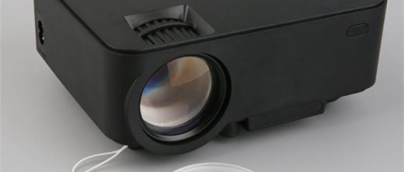 Intelligent Projector Market