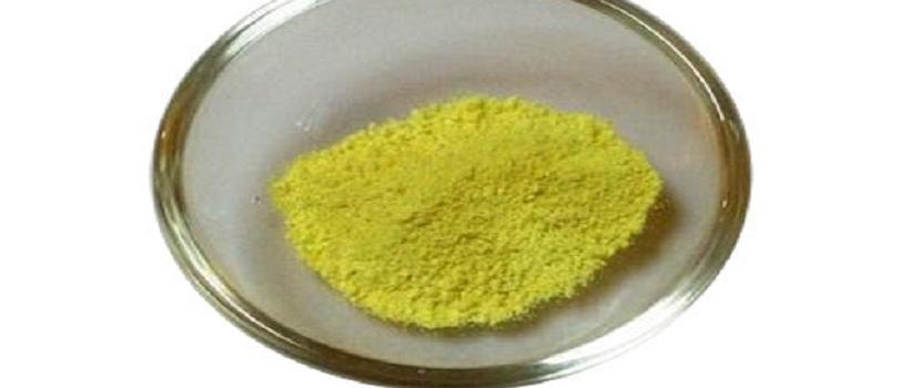 Iodoform, Iodoform Market, Iodoform Market Growth