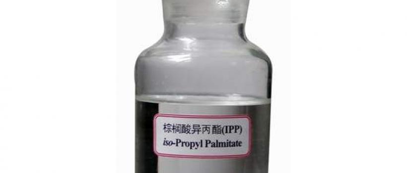 Isopropyl Palmitate