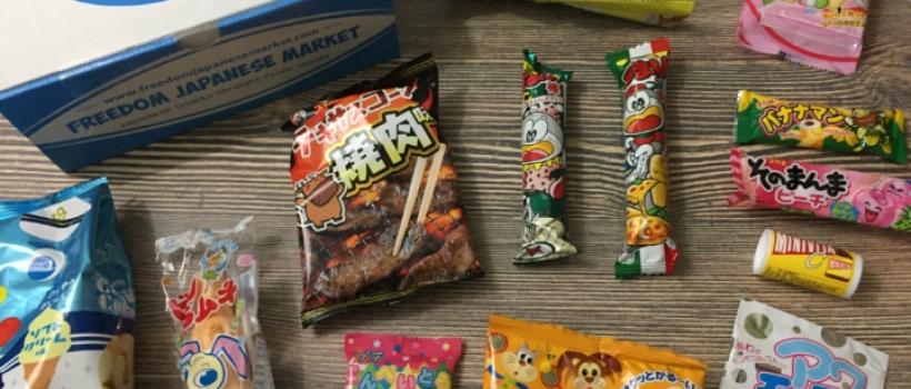 Japanese Confectionery Market