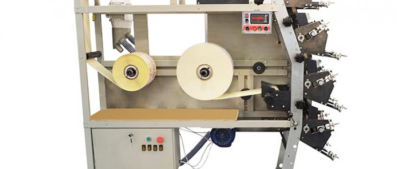 Label Printing Machines Market 