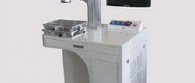 Laser Marking Machine 