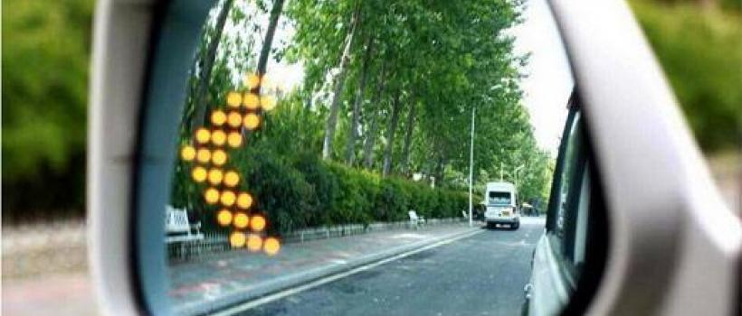 Light Vehicle Mirror, Light Vehicle Mirror Market, Light Vehicle Mirror Market Growth