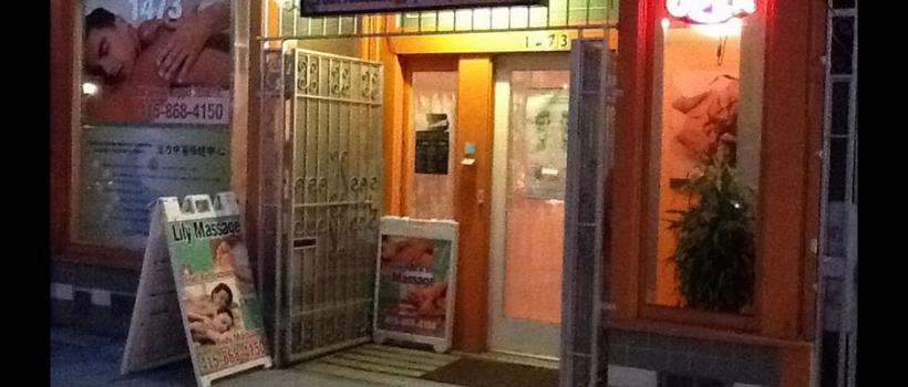 Asian Massage Store Directory San Francisco, CA