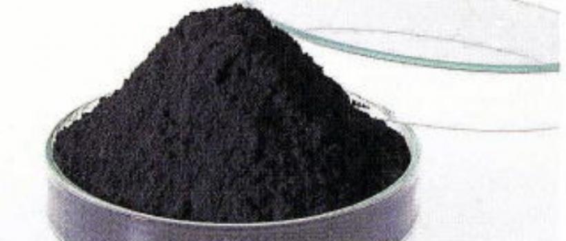 Lithium Ion Battery Cathode Materials