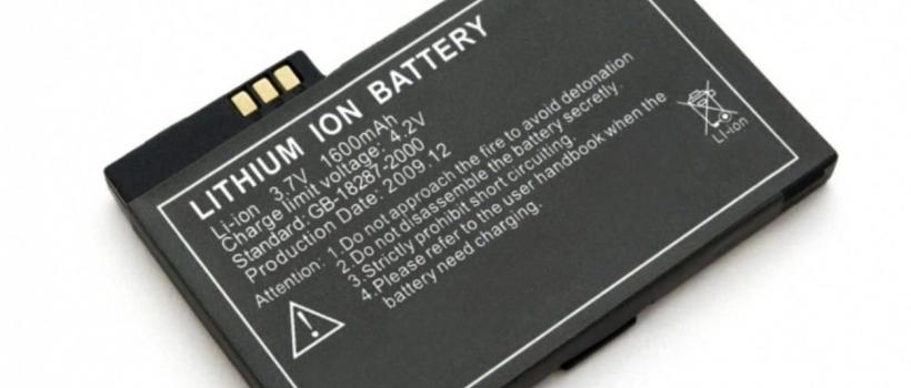 Lithium Ion Battery Market