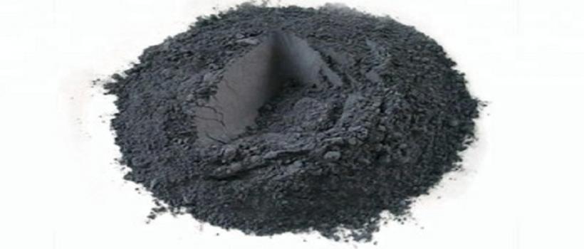 Lithium Nickel Cobalt Manganese Oxide