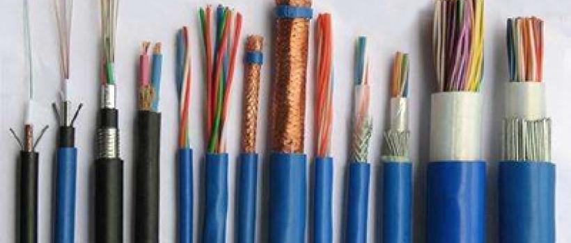 Low Voltage Cable Market