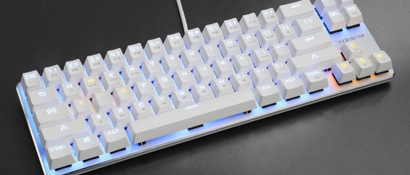 Mechanical Keyboard Market