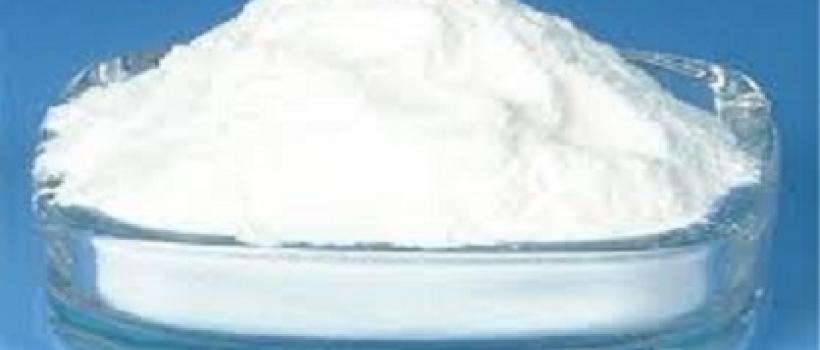 Medical Grade Chitosan 