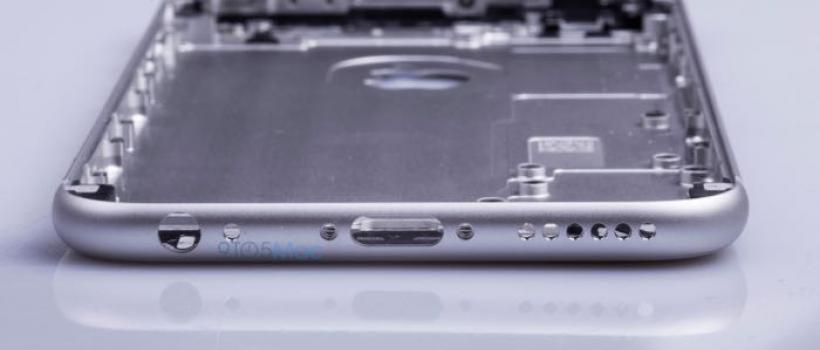 Metal Casing
